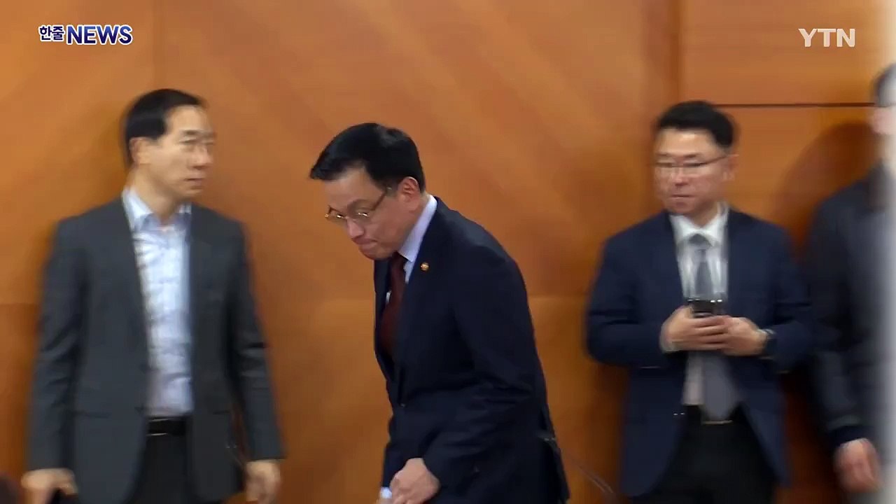 첨단산업 외국인 인재 유치 '톱티어 비자' 신설 / YTN
