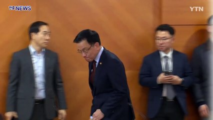 첨단산업 외국인 인재 유치 '톱티어 비자' 신설 / YTN