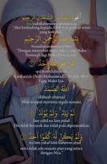 Beautiful Quran Recitation That Touches the Heart