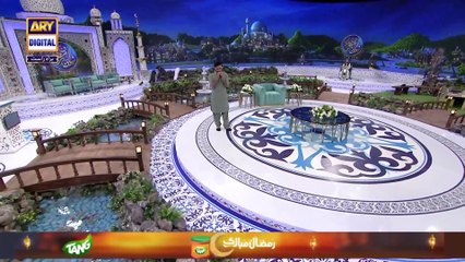 Mera Dil Badal De | Naat | Waseem Badami | ARY Digital