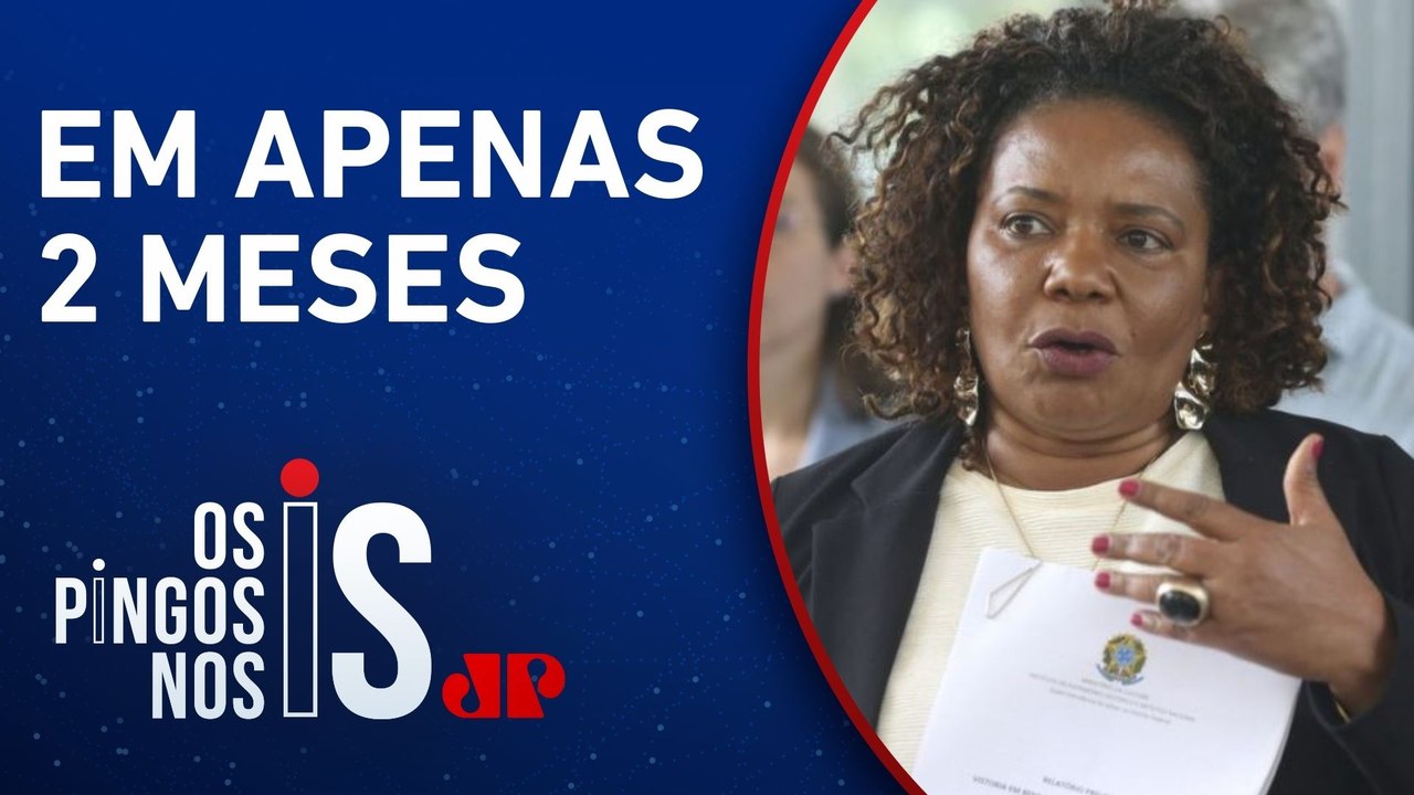 Captação da Lei Rouanet bate recorde histórico e registra aumento de 165% comparado com 2024