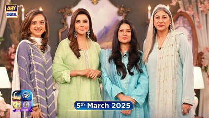 Shan e Suhoor with Naveen Naqvi & Faiza Gillani on ARY Digital | Nida Yasir, 5th March 2025