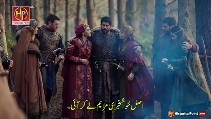Kurulus Osman Season 6 Episode 183 (19) - Part 01 with Urdu Subtitle Iqra Studio DailyMotion