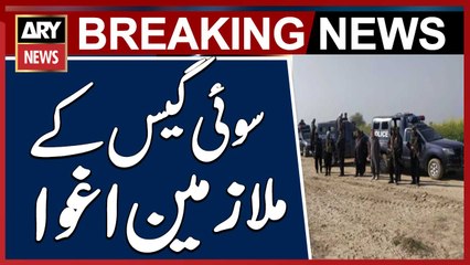 3 Sui Gas Employees Abducted from Jacobabad, Sindh Home Minister Takes Notice