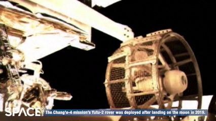 Yutu-2 Rover: China's Chang'e-4 Mission Captures Images Of Moon's Surface