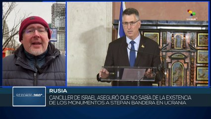 La Cancillería de Israel debe presentar informe