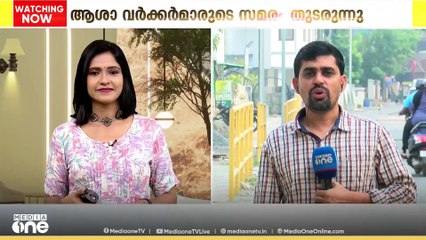 പ്രിയപ്പെട്ടവരില്ലാതെ തനിക്ക് ജീവിക്കാനാവില്ലെന്ന് അഫാന്‍റെ മൊഴി; പ്രതിയെ കോടതിയില്‍ ഹാജരാക്കും