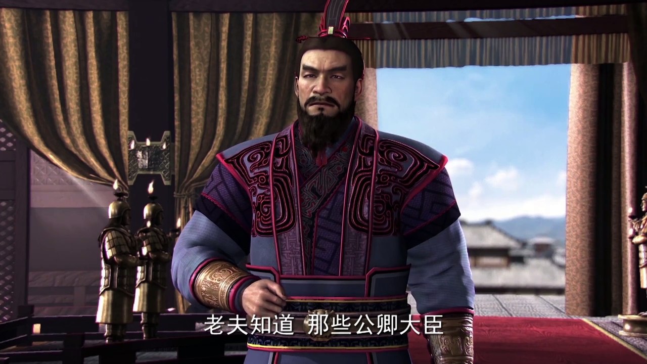 Multi Sub 【三国演义 3D】 | Romance of the Three Kingdoms 3D | Season 1 Episode 06