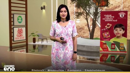 വിലങ്ങാട് പുനരധിവാസം വൈകുന്നതില്‍ പ്രതിഷേധം, സമരയാത്രയുമായി കോണ്‍ഗ്രസ്