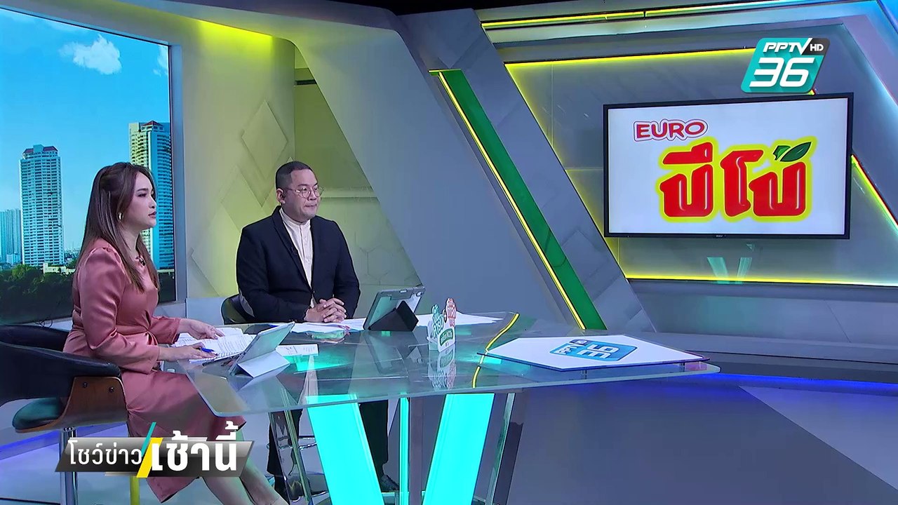 พยานคดีทุจริตยา รพ.ทหารผ่านศึก เชื่อมี "ลาสต์บอส" | โชว์ข่าวเช้านี้  |  6 มี.ค. 68