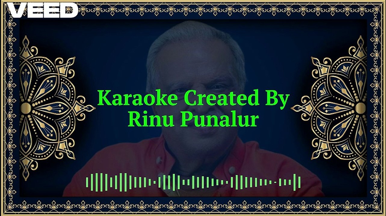തിരുവാഭരണം ചാർത്തിവിടർന്നു.... Karaoke with Lyrics