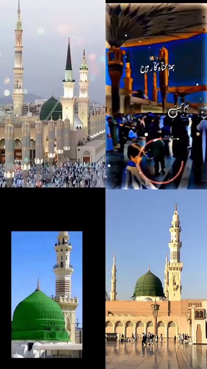 This is about beautiful Naat