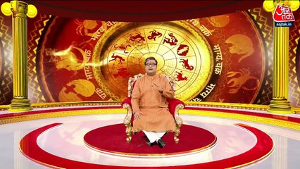 Today's Horoscope: आज कैसा रहेगा आपका दिन, क्या होगा लकी नंबर, देखें 'भाग्य चक्र'