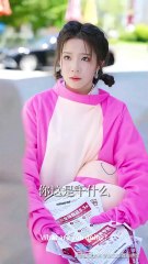 Unexpected Wedding: A Thrilling Second Chance Love Story 💍