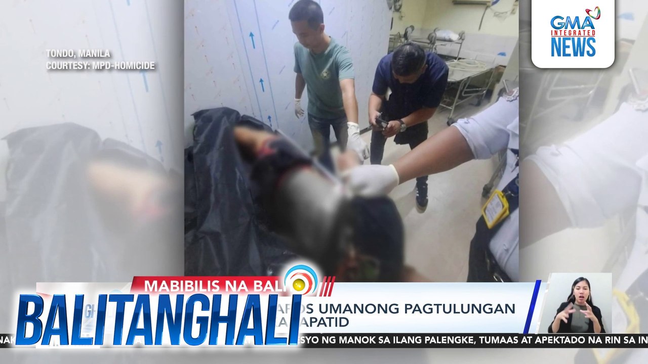 Lalaki, patay matapos umanong pagtulungan ng apat na magkakapatid | Balitanghali
