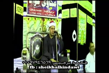 Hajjaj Al Hindawi Surah Taha 25-6-2015