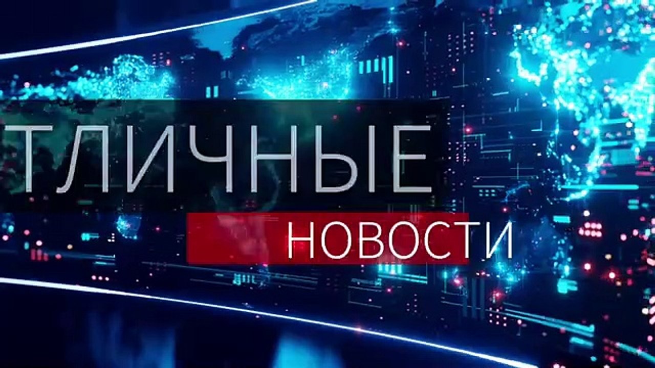 Пресс-брифинг Кэролайн Левитт, пресс-секретаря белого дома. Русский перевод. Полная версия от 5 марта.