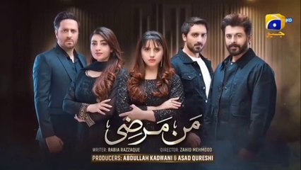 Mann Marzi Episode 61 - [Eng Sub] - Haroon Shahid - Fatima Effendi - Humayoun Ashraf - 6th March 2025 - Har Pal Entertainment