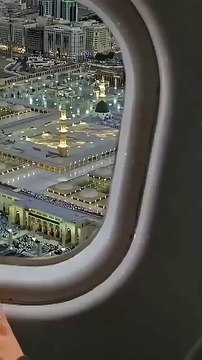 #Madina Status #Islamic Status #islamic short video #islamic story in Urdu