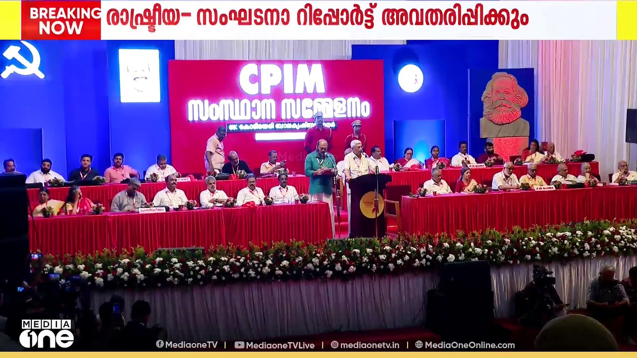 മുഖ്യമന്ത്രിക്ക് പുകഴ്ത്തല്‍, സര്‍ക്കാരിന് പ്രശ...