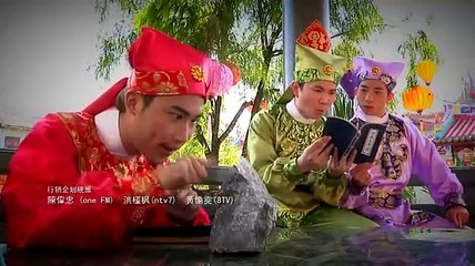 [阖家团圆一起发2012] 人逢喜事精神爽+花絮和CellLabs 广告 (Official MV)