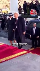 Donald Trump की Hamas को लास्ट वार्निंग!