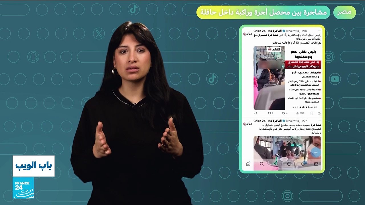 تركيا.. مواطن يرفع سيارة بيديه لتخفيف الازدحام المروري!