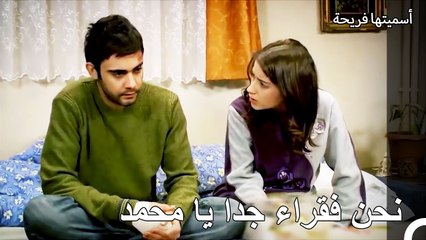 حياة العمارة #4 اشترت والدتي ملابس نومي من السوق الشعبي- أسميتها فريحة