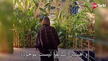 مسلسل السوق الحلقة 3 اعلان 3 الرسمي مترجم للعربية