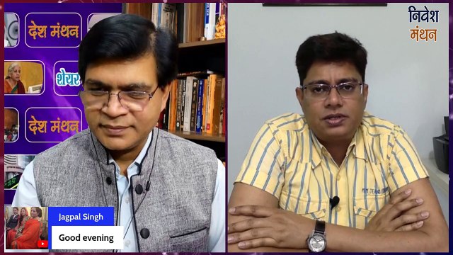 Nifty Prediction For Tomorrow _ क्या थम गयी निफ्टी में गिरावट_ ! Stock Market Crash News