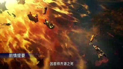 Big Brother Season 2 Episode 66 Multi Sub