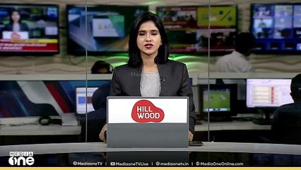 കോഴിക്കോട് മേപ്പയ്യൂരിൽ അധ്യാപകനെ കാണാനില്ലെന്ന് പരാതി