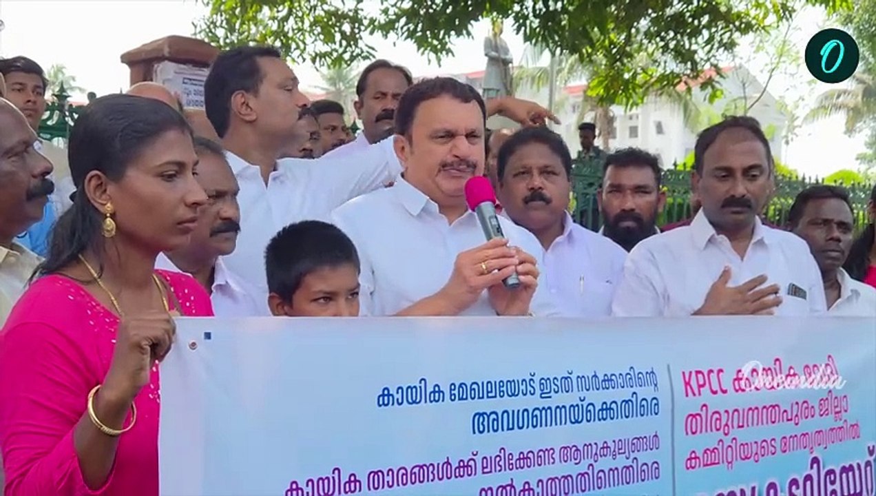 'കായികമന്ത്രി പകുതി സഖാവായിട്ട് നിൽക്കുന്നു, സ്പോർട്സിനെക്കുറിച്ച് ഒന്നുമറിയില്ല' K Muraleedharan