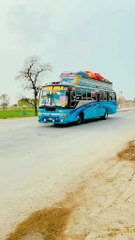 SUPER AWAN Travels - ماشاءاللہ ڈاہرانوالہ سے لاھور کیلئے رات اڑھائی بجے براستہ ھارون آباد سُپر اعوان نان اسٹاپ نان اے