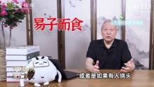 12-明朝之亡，是亡于天灾还是人祸？（上）