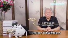 13-明朝之亡，是亡于天灾还是人祸？（ 下）