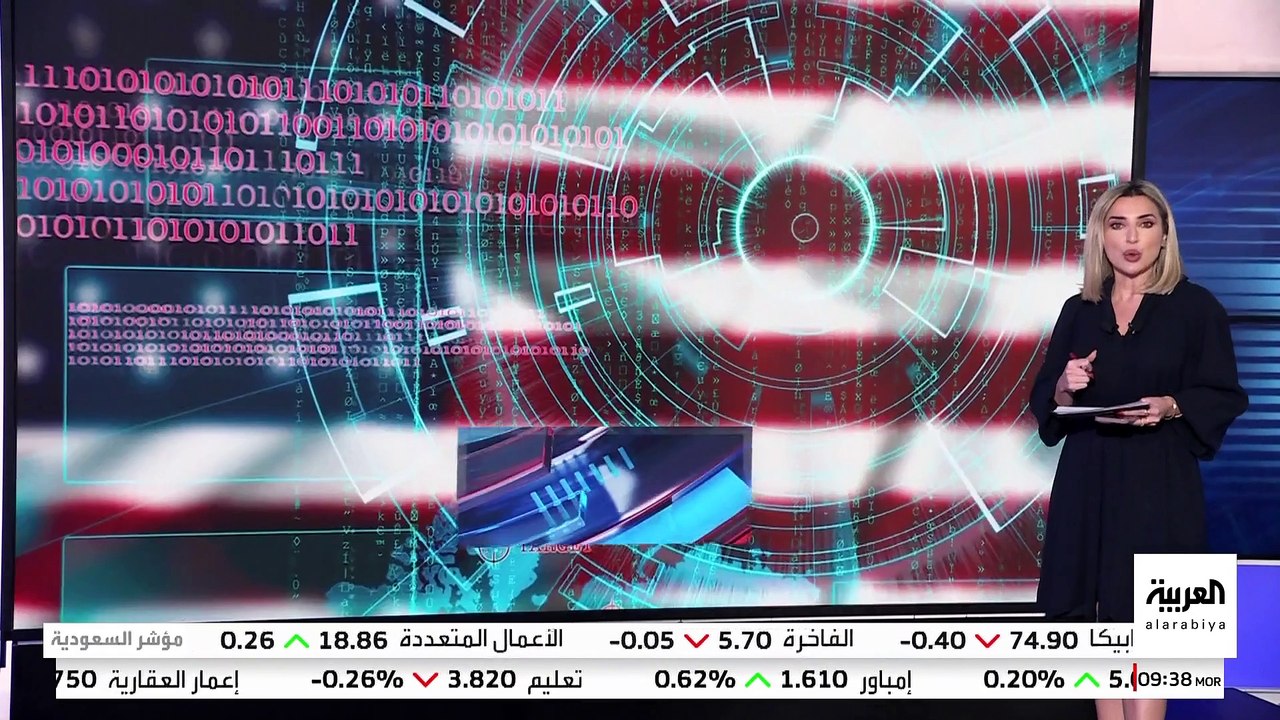 إدارة ترمب تستخدم تقنيات الذكاء الاصطناعي لمراقبة الحدود والمهاجرين