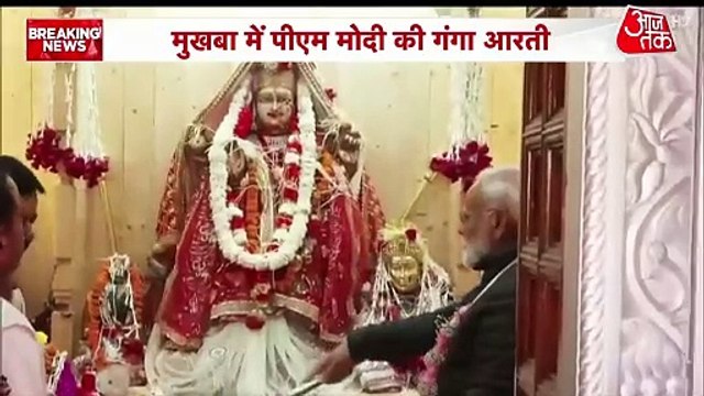 आज सुबह: औरंगजेब पर महाराष्ट्र की सियासत में घमासान, क्या गिरफ्तार होंगे अबू आजमी?