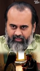 मिलिए घरेलू परमेश्वर से || आचार्य प्रशांत