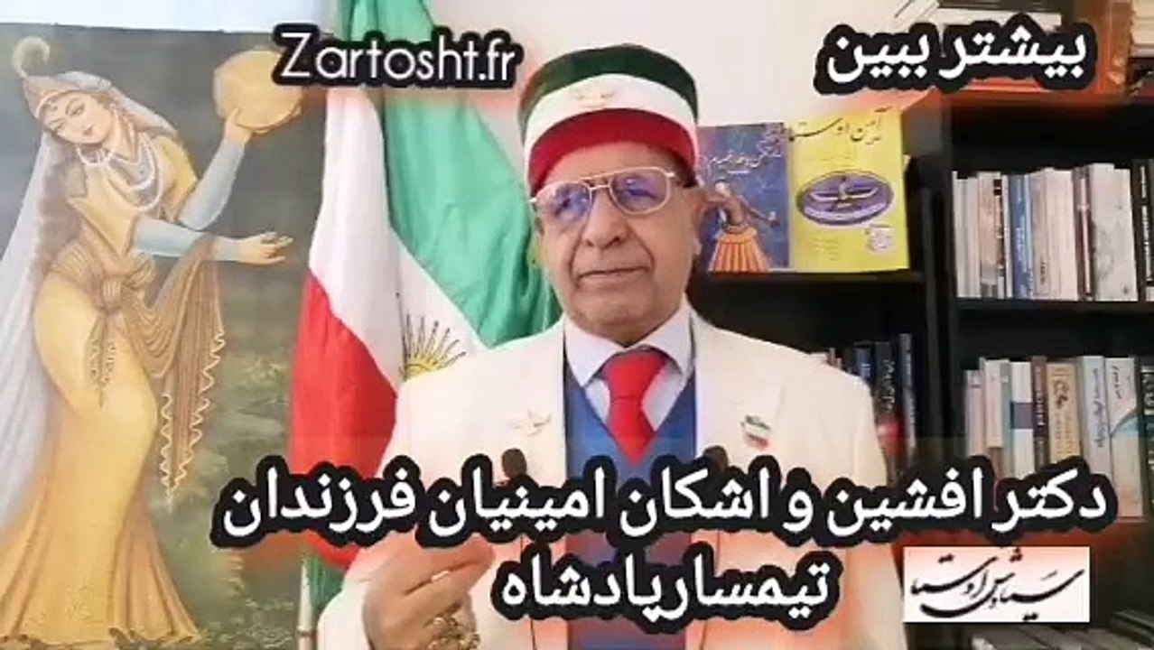 کدامین شما احوالپرس خانواده های امرای شاه و جانبازان صدام ستیز هستید؟