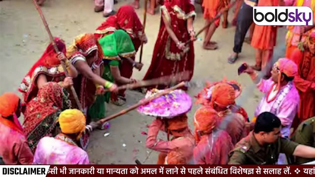 Lathmar Holi 2025 Date Time: 7 या 8 मार्च लट्ठमार होली कब, क्यों मनाई जाती है, History Reveal