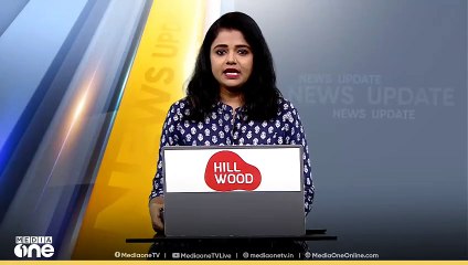 എറണാകുളം കാലടിയില്‍ സ്ത്രീ വീട്ടിനുളളില്‍ മരിച്ച നിലയില്‍