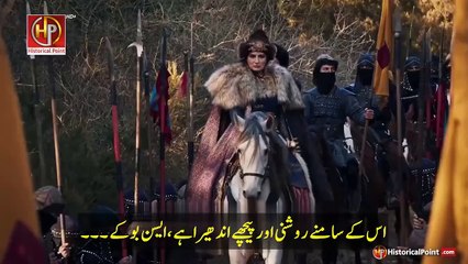 Kurulus Osman Episode 184 Trailer 🔥 – Watch the Exciting Preview in Urdu!