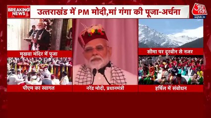 तेज गेंदबाज मोहम्मद शमी पर क्यों भड़के मौलाना? लंच ब्रेक में देखें