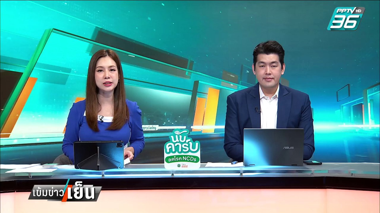 "ภูมิธรรม-ทวี" ยันรับฮั้ว สว.เป็นคดีพิเศษไม่เกี...