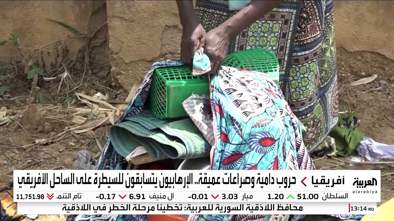 داعش والقاعدة يتنافسان على النفوذ في منطقة الساحل الأفريقي