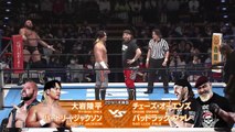 Hartley Jackson & Ryohei Oiwa vs Bad Luck Fale & Chase Owens: Anniversary Event (3/6/2025)
