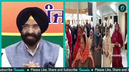 Manjinder Singh Sirsa | ਪੰਜਾਬ ਕਿਉਂ ਆ ਗਏ ਮਨਜਿੰਦਰ ਸਿਰਸਾ ? ਕਿਉਂ ਸੱਦ ਲਈ Emergency Meeting ?