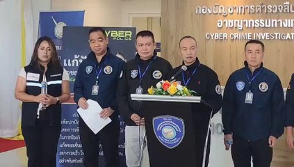 เปิดพฤติกรรม ครูรางวัลเชิดชูเกียรติ เจอ20,000คลิปลับ ให้เงินเด็กค่าปิดปาก