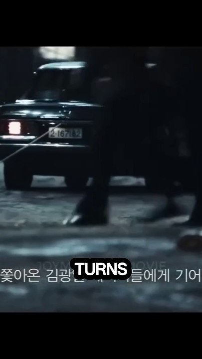 North Korean Officer Seeks Revenge